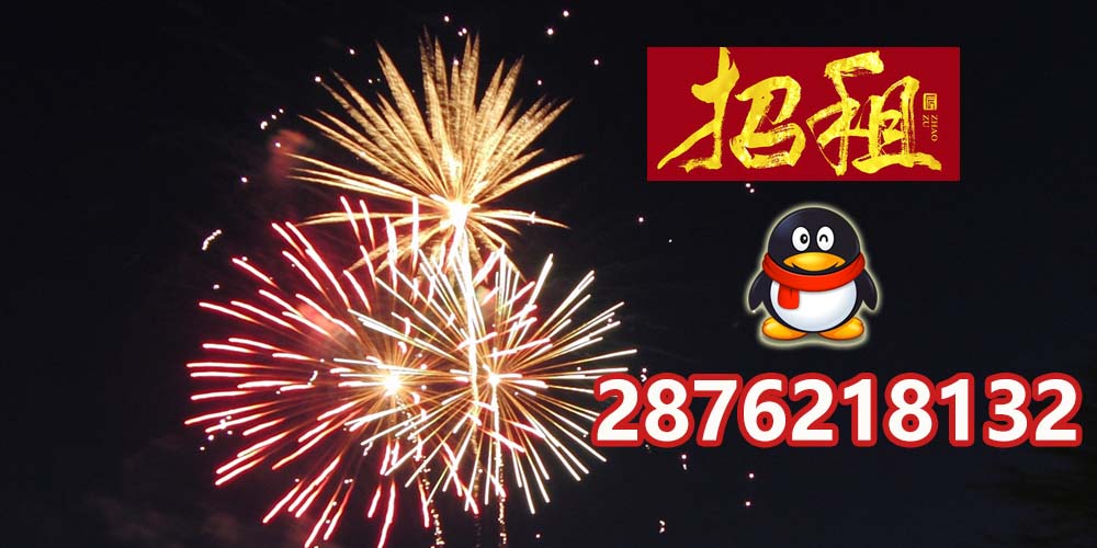 24小时，无前期费用，不看征信，不成功不收费，无抵押，个人借款，应急借款，个人资金，1—50万，当时到账